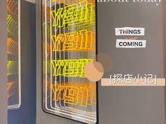 -柔心·y91·汉堡(汉堡·恒隆店)