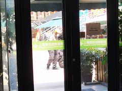 -爱侣宠医·鹦鹉专科·小型哺乳类·异宠专科(灵石路店)