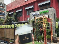 -食欲老院子荆芥疙瘩汤(经五路店)