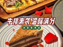 -一沙一城·岩烤牛扒(深圳首店)