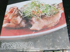 -阿娘家·原生态农家菜(国顺东路店)