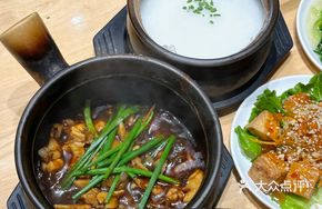 Secret-Recipe White Porridge