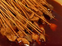 -拈签一笑黄牛肉辣卤串串