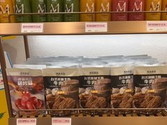 -御品轩(锦园店)