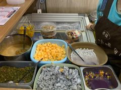 -串妹花式冰粉(乐山总店)