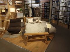 -MUJI无印良品(万科里店)