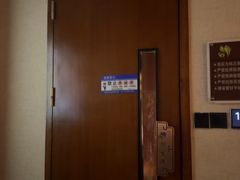 -润生源足道·SPA(个园店)