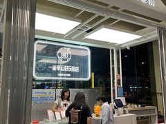 -光启城时尚购物中心