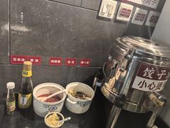 -新兴园饺子馆(北京百子湾店)