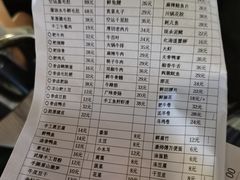 -鸿姐老火锅(静安店)