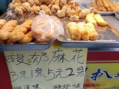 -淡村菜市场