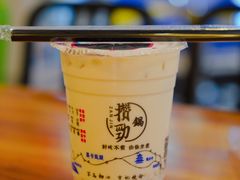 甜醅奶茶-宁茶·西宁特色奶茶(北家姓总店)