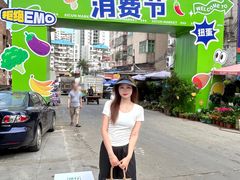 -细村农贸综合市场