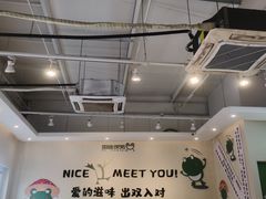 -蛙两只美蛙鱼头火锅(恒茂店)