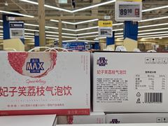 -盒马X会员店(王府井奥莱UP TOWN店)