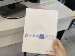 -一滴墨照相馆·证件照·形象照·领证跟拍(民耀路店)