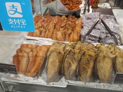 -暹罗广场
