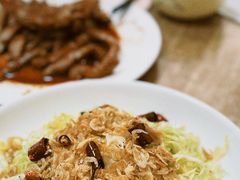 -禄源饭店