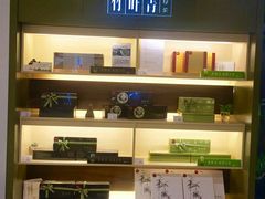 -Olé精品超市(重庆观音桥店)