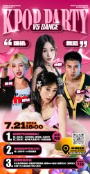 -北京V5舞蹈工作室