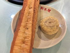 -狗不理(水上北路旗舰店)