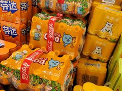 -盒马鲜生(曜一城店)