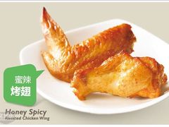 iphone_upload_pic-沓客卤肉卷(共和新路店)