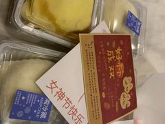 -李大牛和刘大力手作甜品(凯德店)