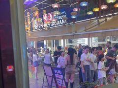 -喜鹊音乐酒馆(西街店)