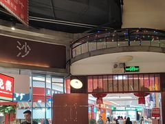 -彭耕记猪油炒小菜(吉联mall店)