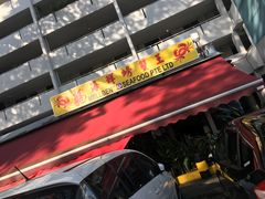 -龙海鲜螃蟹王(宏茂桥店)