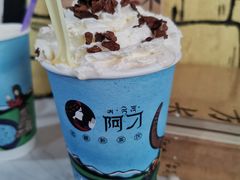 雪域青稞新派甜茶-阿刁(大昭寺店)
