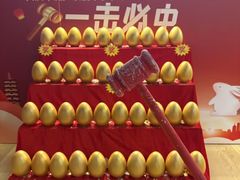 -汤悦温泉酒店(成都春熙路天府广场店)