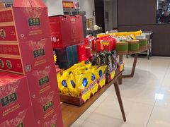 -全聚德烤鸭店(马家堡店)
