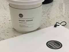 -Onirii Coffee(长乐路店)