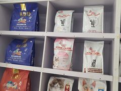 -宠颐生宠物医院外科·内科·皮肤科·影像科(石龙店)