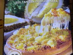 -尊宝比萨(保税区店)