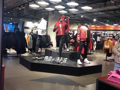 -北京利生体育商厦