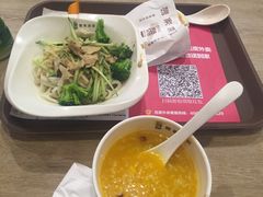 -魏家凉皮(博水商务大厦店)