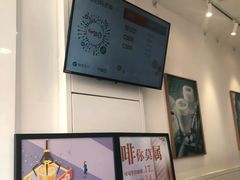 -CoCo都可(湖滨银泰店B区店)