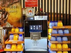 -乐天大喜屋(创兴广场店)