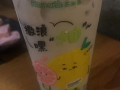 -湊湊火锅·茶憩(东城民盈国贸城店)