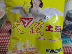 -如家精选酒店(兰州张掖路西关地铁站中山桥店)