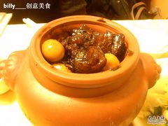-鹿港小镇经典老上海菜(长乐路店)
