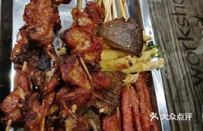 Fried Skewers