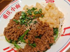-丁丁猫重庆小面(徐州路店)