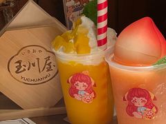 -玉川屋·深夜食堂居酒屋(柳巷店)