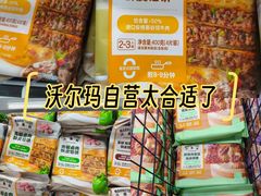 -嘉华国际商业中心