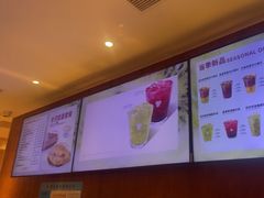 -COSTA COFFEE(西湖天地店)