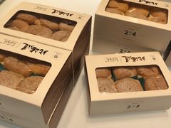 北海道流心蛋糕-麦陌(正弘城店)